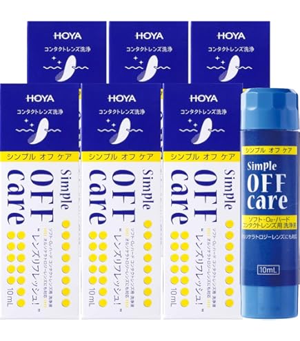 Hoya シンプルワン